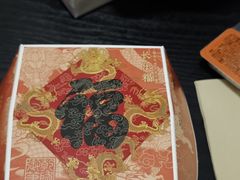 -肯德基(蓝谷地DT店)