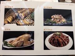 -东海酒家(长平东路店)