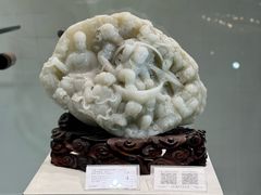 -上海市工艺美术博物馆
