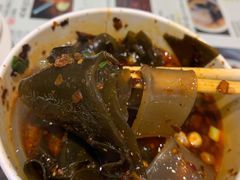 精肉杂酱苕皮-阿坤传统手工小吃(杨家坪店)