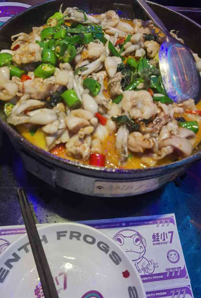蛙小761紫苏牛蛙(漫时区店)-"第一次到漫时区吃饭,感觉这家店面小小