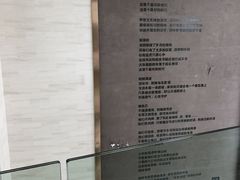 -大摩华尔街生活广场