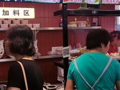 -大中沙茶面(中山路店)