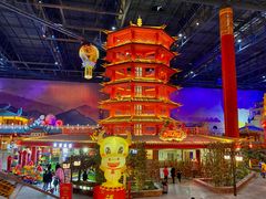 -万达茂商场(南京仙林店)
