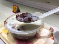 鲜奶加红豆加西米露-百花传统甜品店(原址店)