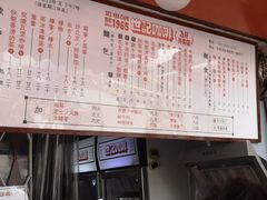 -世记咖啡(氹仔外卖店)