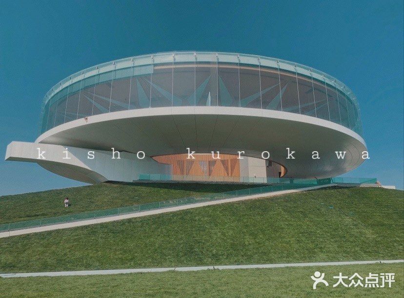 “城市之冠”-郑州公共艺术中心