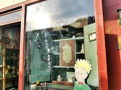 -天空音乐盒(五道营胡同店)