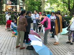 -人民公园-相亲角