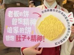 -凯德广场(西城店)
