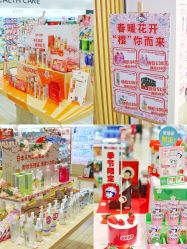 -cocokarafine可开嘉来