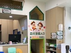 -极橙儿童齿科矫正中心(奥城店)