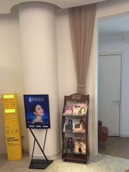 -天津伊美尔医疗整形美容专科医院