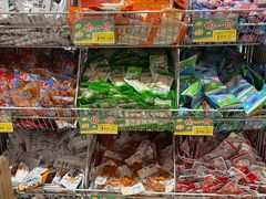 -大润发(番禺店)