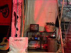 -红糖商店复古咖啡酒馆