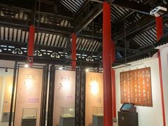 -常熟方塔园