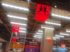 -熊记虾王·小龙虾(东晓南店)