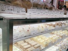 -凯司令西点房(南京东路店)