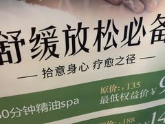-布拉诺牛排西餐厅(上城天街店)