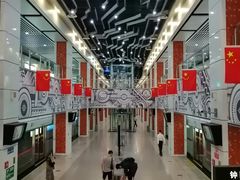 -星湖街(地铁站)