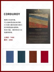 -优山定制西服衬衫大衣(国贸店)