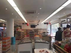 -百年义利(福长街店)