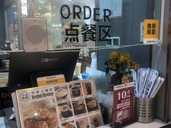 -小飞生煎(东方宝泰店)