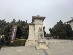 -洛阳古墓博物馆