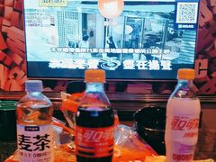 -好乐迪(天山店)