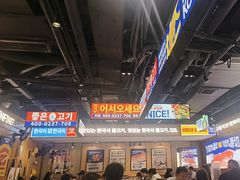 -阿亲家·韩式无限烤肉(春熙路店)