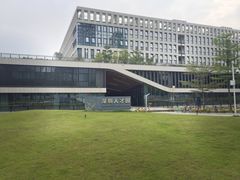 -深圳市人才园(深南大道店)