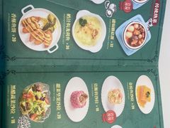 -库滋明·俄罗斯特色美食(中央大街店)