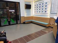 -联合动物医院(光谷诊疗中心)