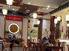 -同得兴面馆.苏式面.三虾面(园区店)