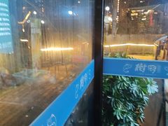 -树厨贵州菜(铜仁花果山店)