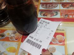 账单-民华餐厅(华鸿大楼店)