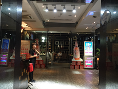 门面-海底捞火锅(海宁路店)