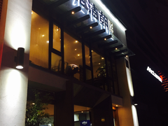 门面-老清朝包子铺(开明街店)