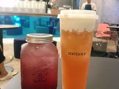 -SENTEA森茶(麦地丽日店)