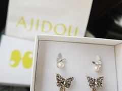 -ajidou阿吉豆(大连柏威年购物中心店)