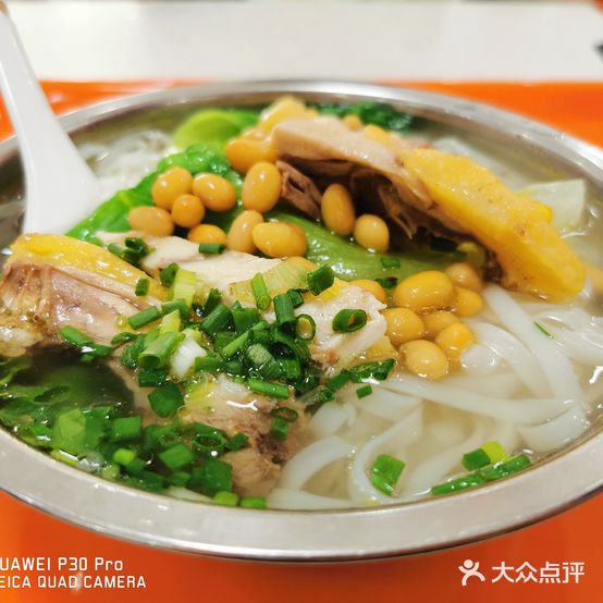 夏姐越南风味