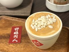 -門·屿 coffee&beer