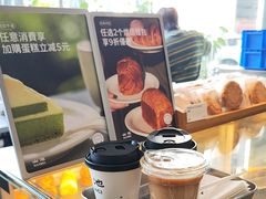 -SAANCI山池咖啡(卓悦中心店)