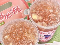 -丘大叔柠檬茶(乐峰广场分店)