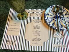 -仁义涵西餐·咖啡(中华巴洛克店)