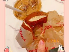 -Tims天好咖啡·贝果(雁展路万象天地店)