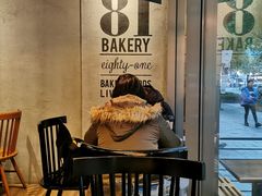 -81BAKERY(大学路店)