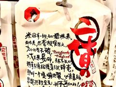 -茶颜悦色(花园道店)