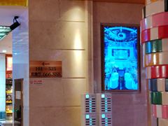 -皓声音KTV(新景店)