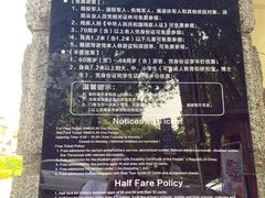-张园纪念馆